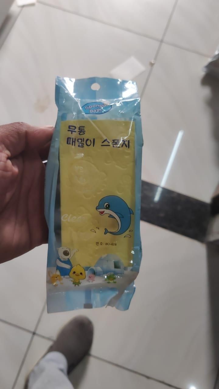 Soft Exfoliating Bathing Shower Sponge