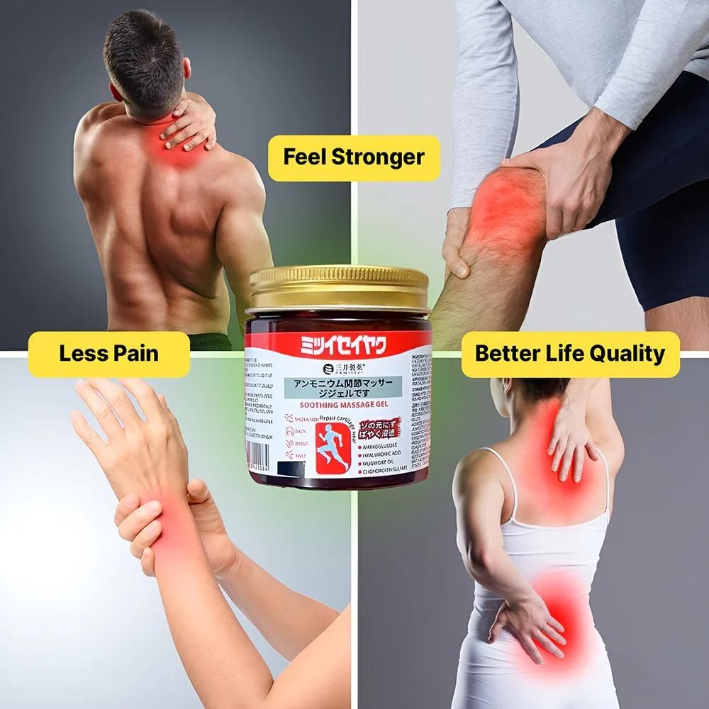 Japanese Herbal Instant Pain Relief Soothing Massage Gel    💥 BUY 1 GET 1 FREE