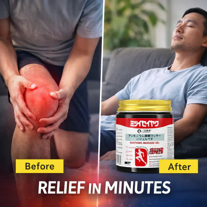 Japanese Herbal Instant Pain Relief Soothing Massage Gel    💥 BUY 1 GET 1 FREE