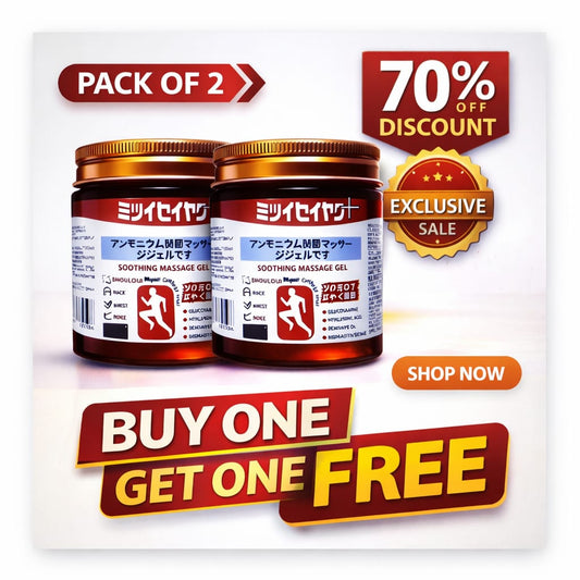 Japanese Herbal Instant Pain Relief Soothing Massage Gel    💥 BUY 1 GET 1 FREE